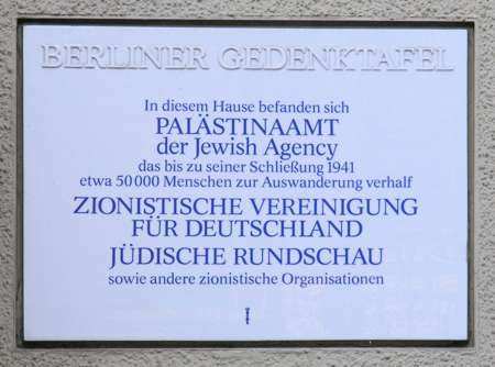Gedenktafel für das jüdische Palästina-Amt. In Betrieb bis Ende 1942.
