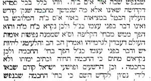 Talmudtexte