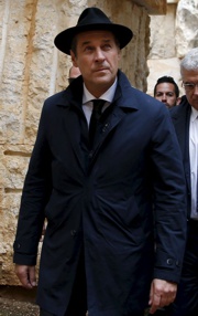 Strache in Israel