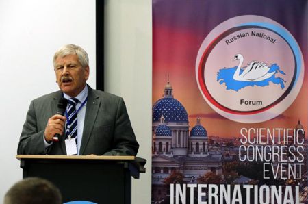 Udo Voigt als NPD-Europa-Parlamentarier auf der Kreml-Konferenz
